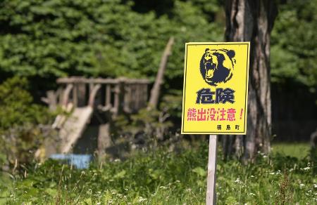 【北海道福島町】新聞配達員、前日も自宅車庫でヒグマと遭遇　同僚「必ず戻ってくる」